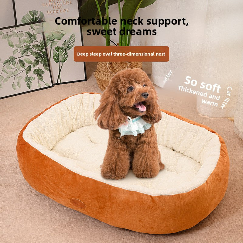 Ultra Comfort Fluffy Bed